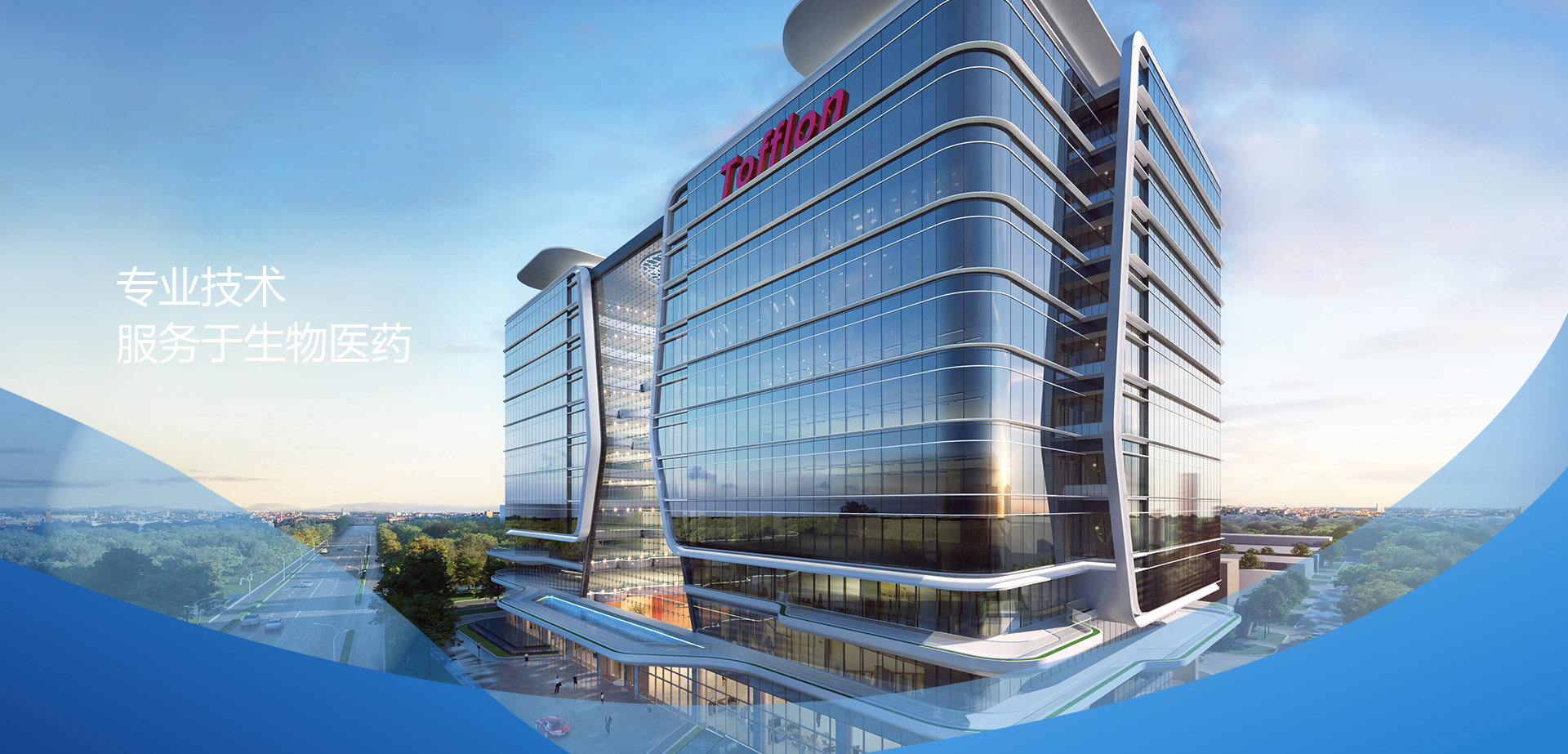 bc贷官方网站入口