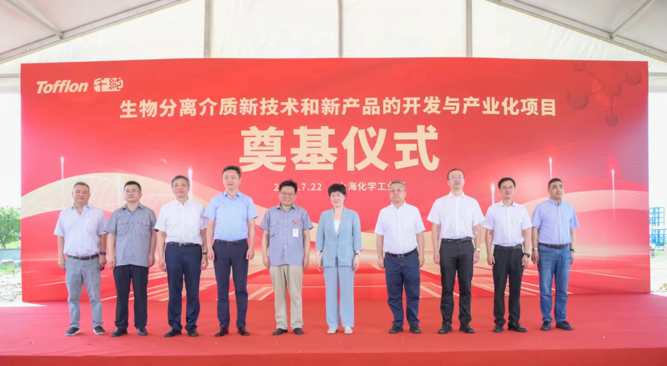 bc贷官方网站入口