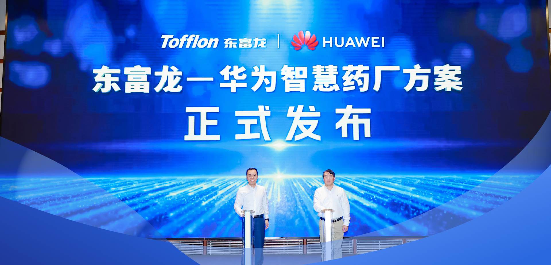 bc贷官方网站入口