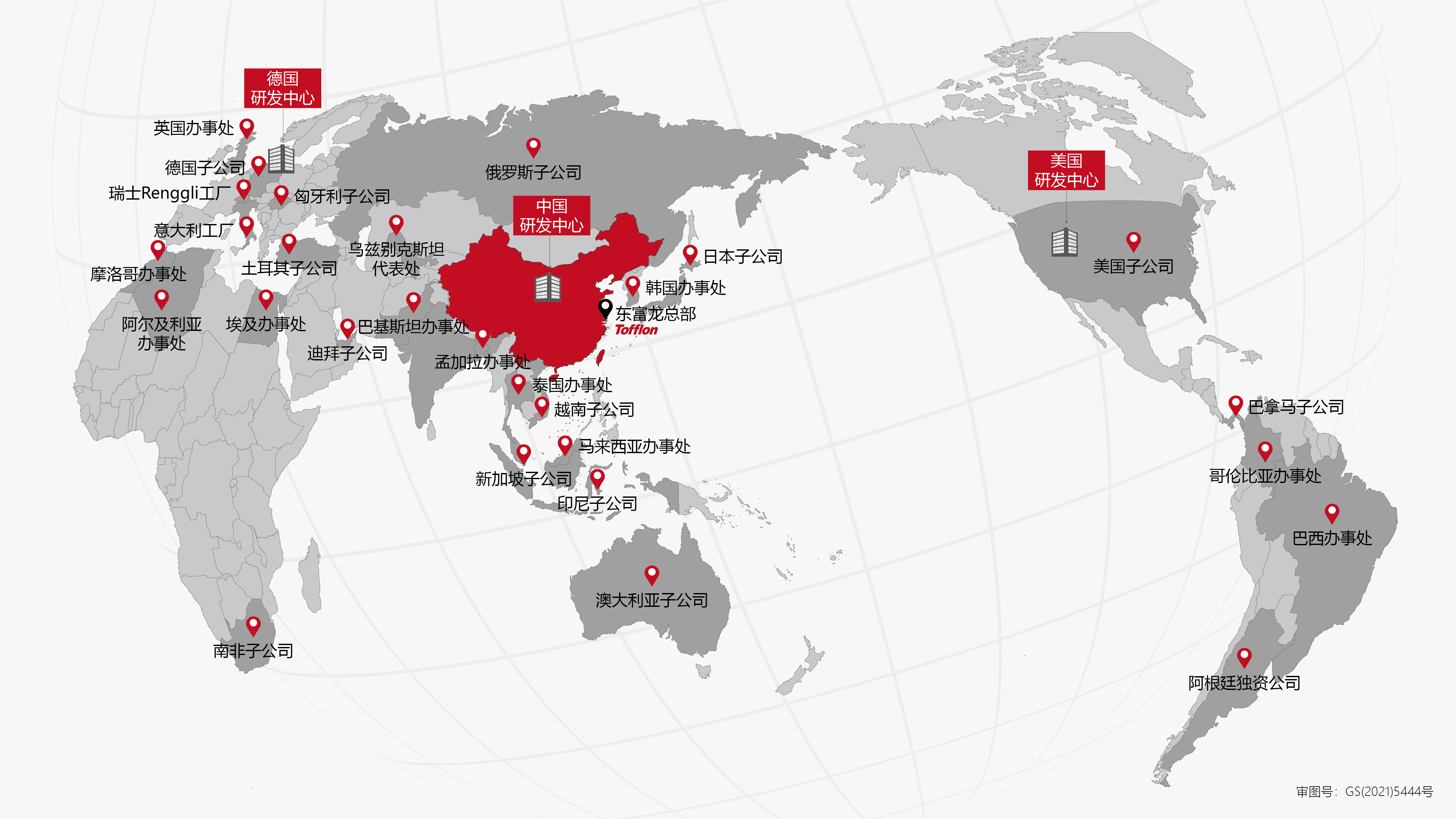 bc贷官方网站入口