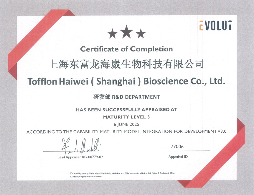 bc贷官方网站入口