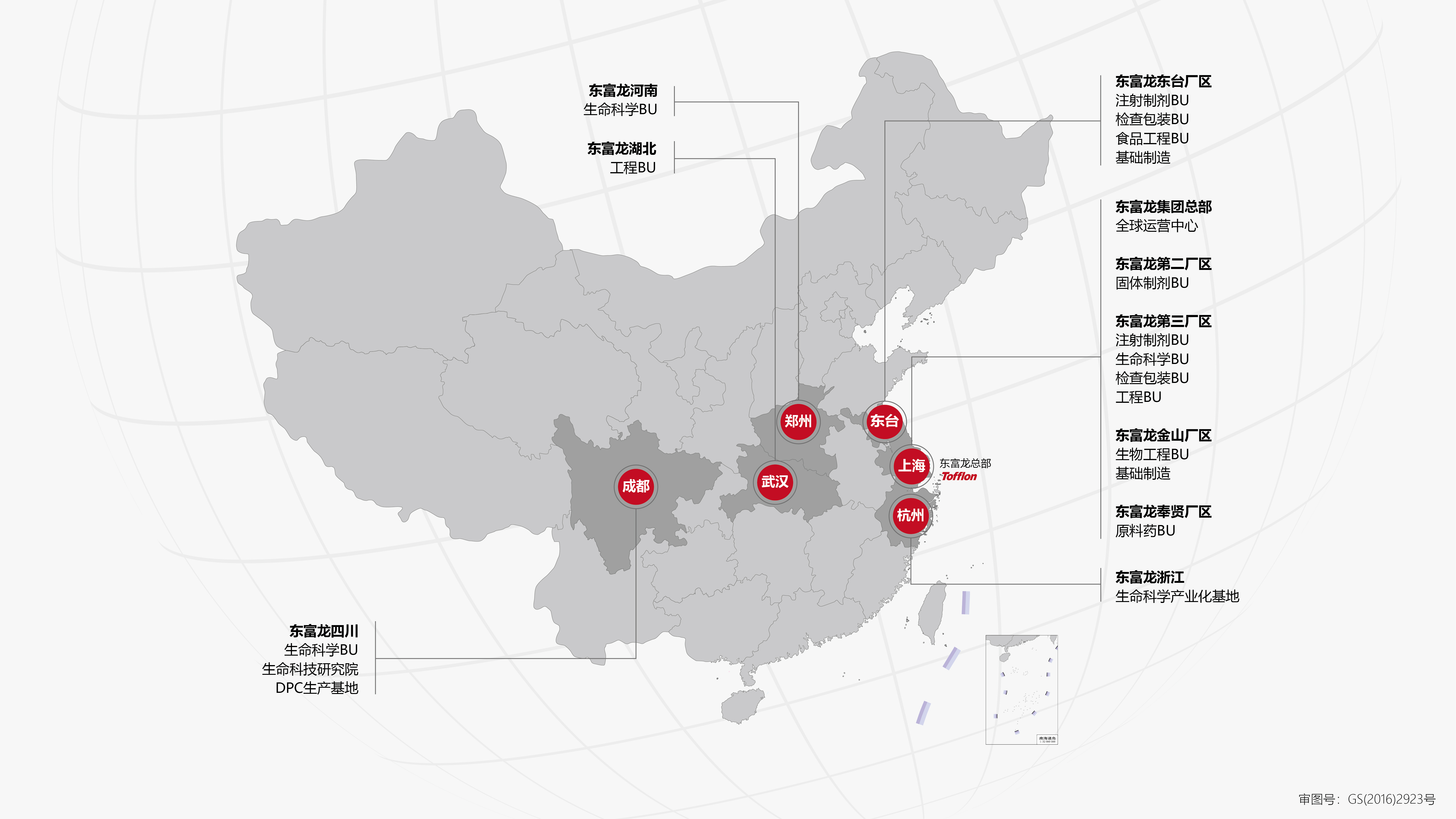 bc贷官方网站入口