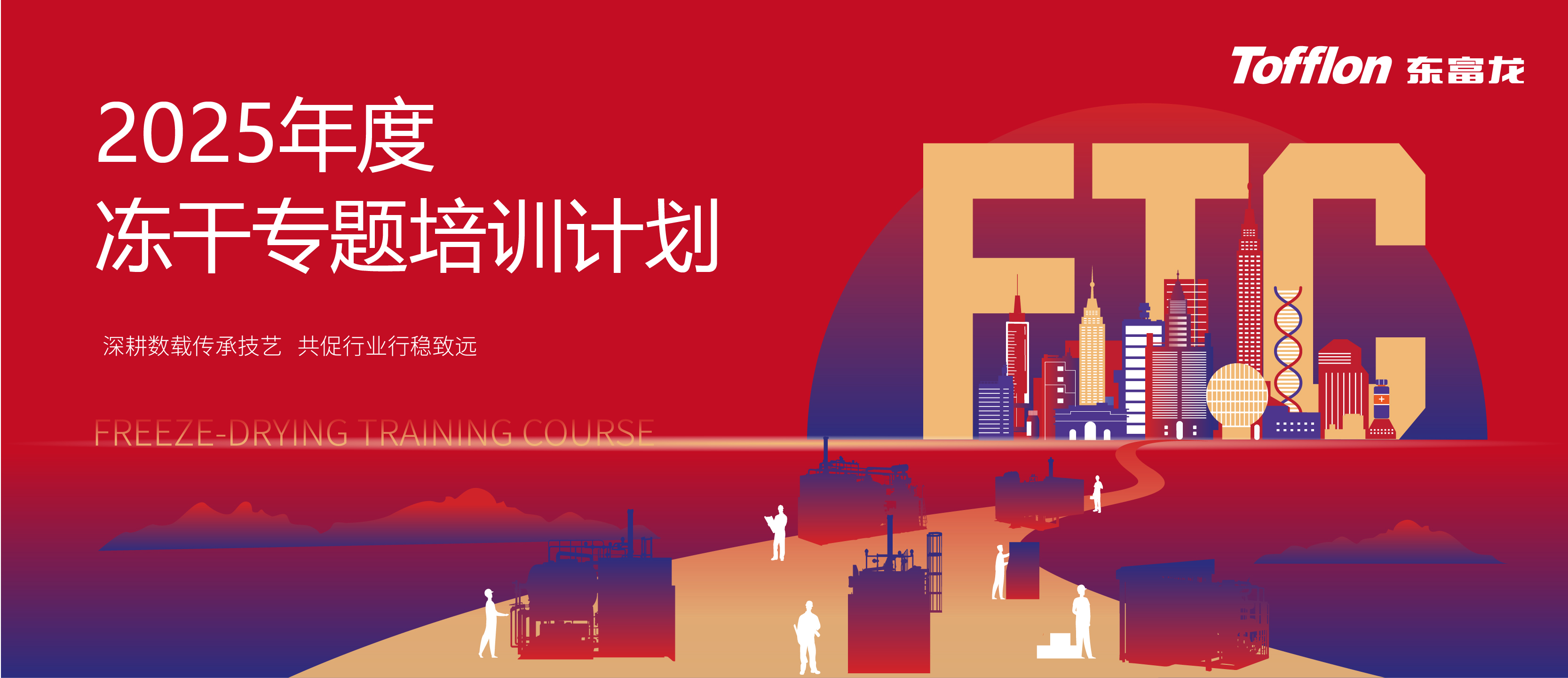 bc贷官方网站入口